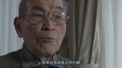 731部队的真相：精英“医者”与人体试验剧照的剧照