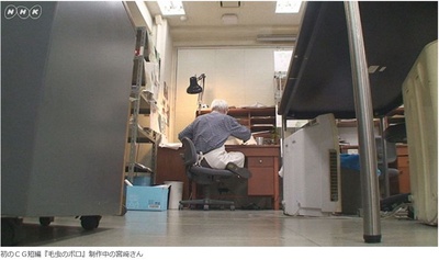 不了神话 宫崎骏剧照的剧照