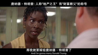 虎胆龙威3剧照的剧照