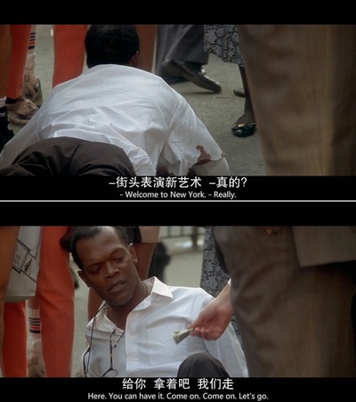 虎胆龙威3剧照的剧照