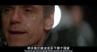 虎胆龙威3剧照的剧照