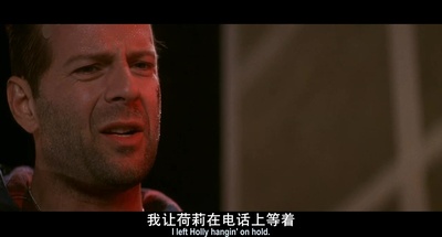 虎胆龙威3剧照的剧照