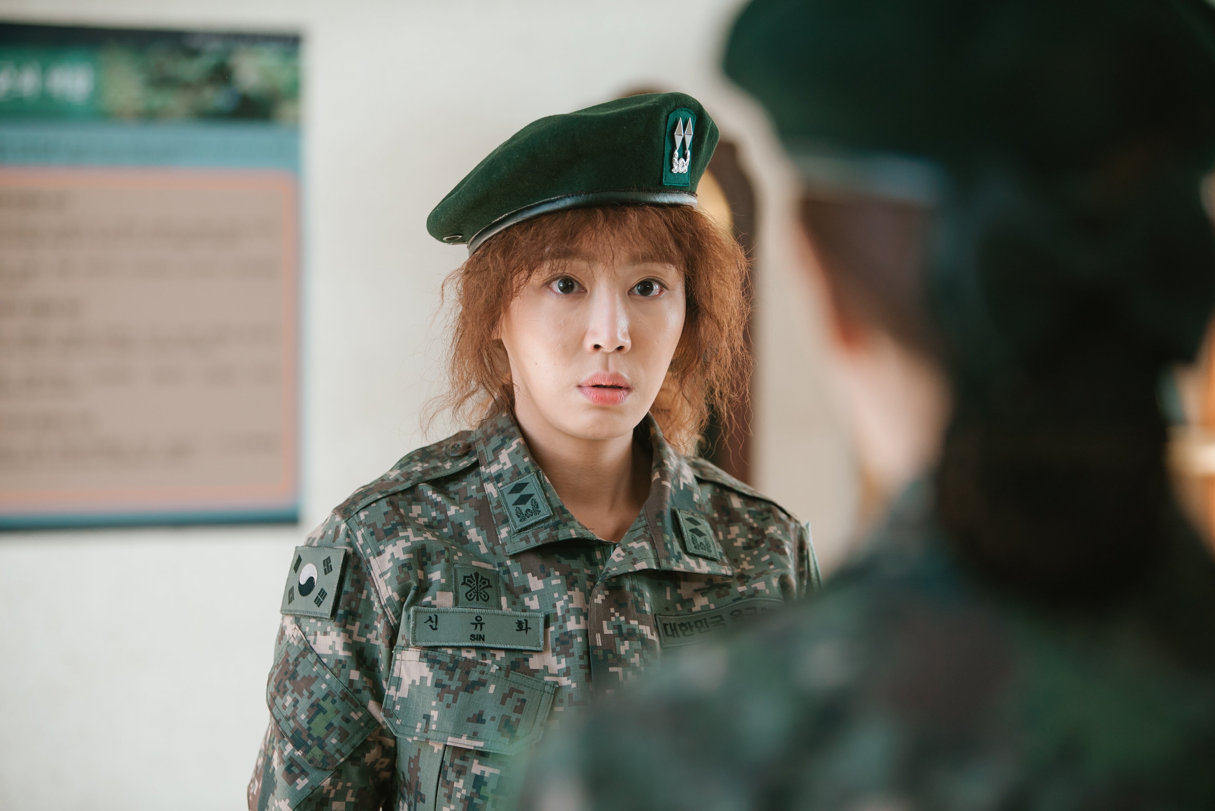 非正式特工剧照的剧照