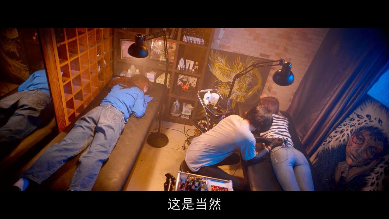 非正式特工剧照的剧照