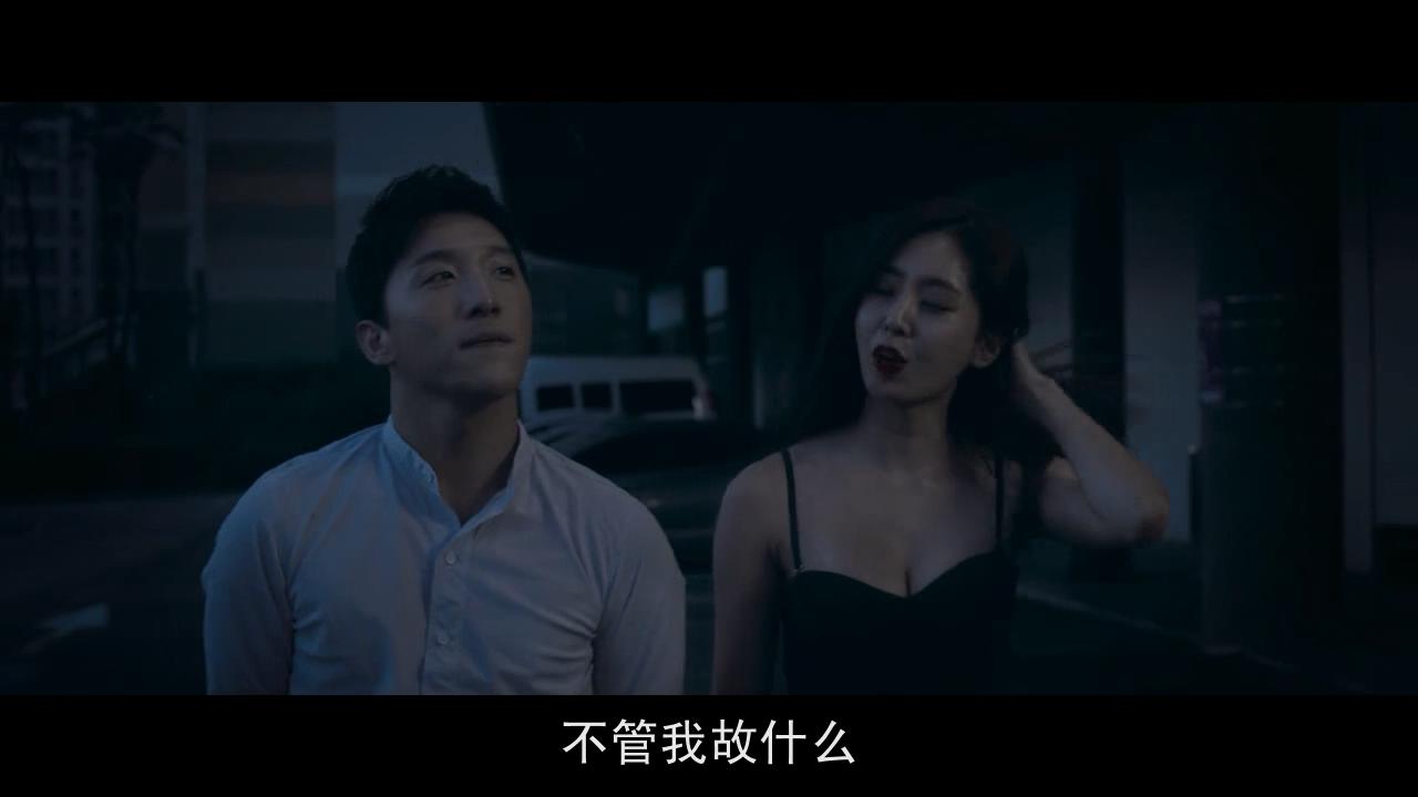 非正式特工剧照的剧照