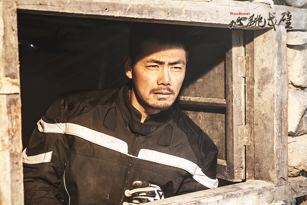 心跳戈壁剧照的剧照