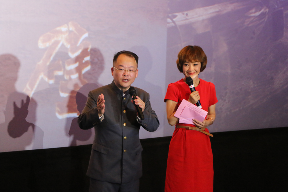 心跳戈壁剧照的剧照