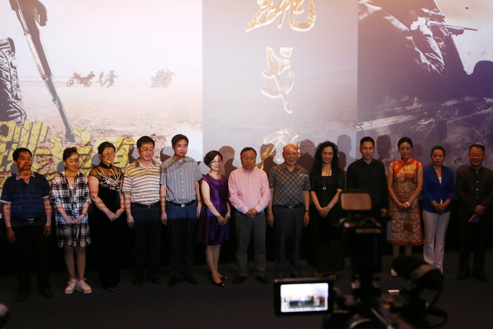 心跳戈壁剧照的剧照