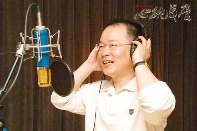 心跳戈壁剧照的剧照