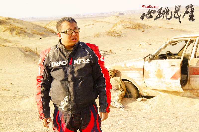 心跳戈壁剧照的剧照