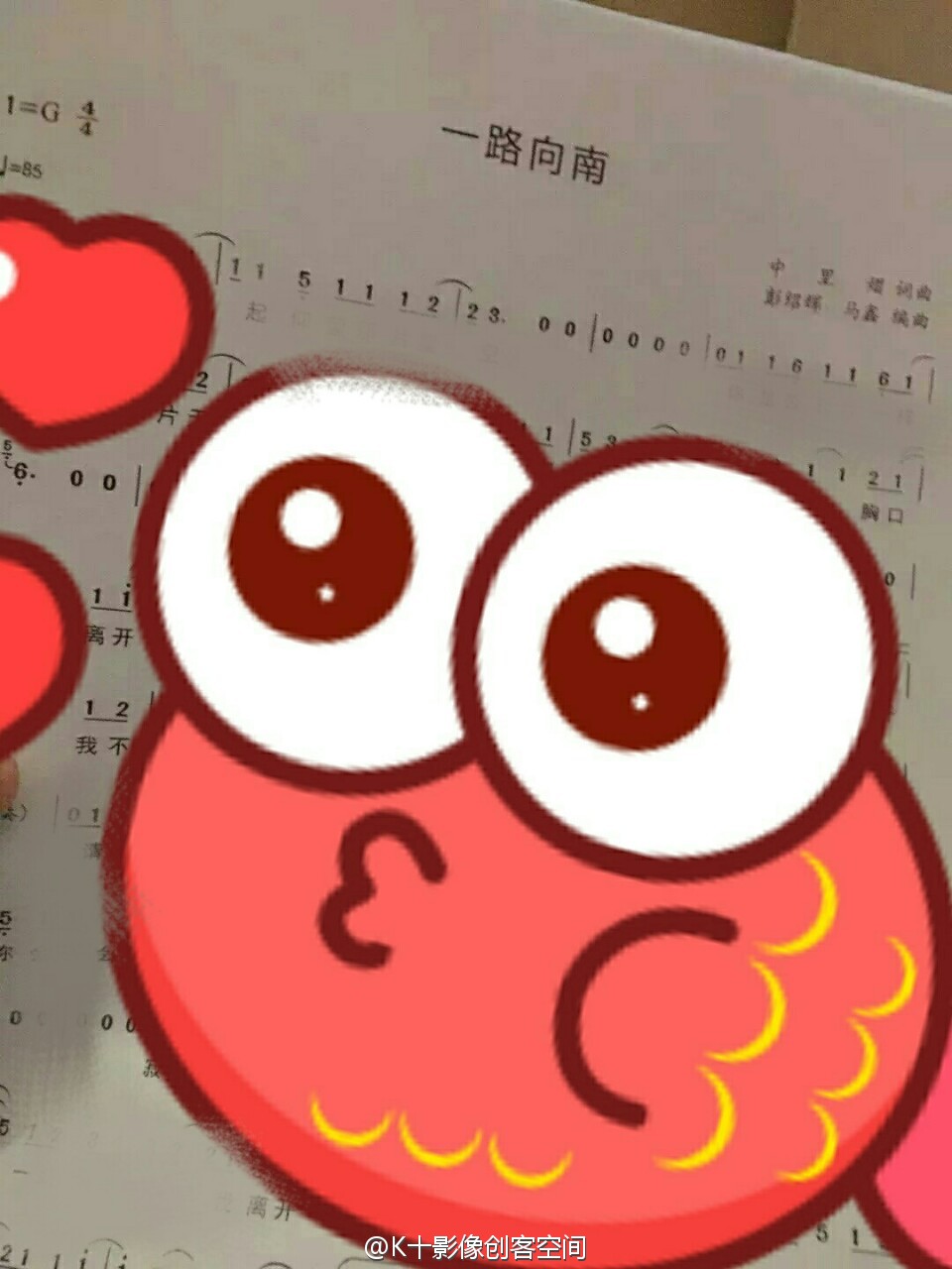 一路向南剧照的剧照