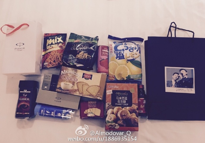 一路向南剧照的剧照