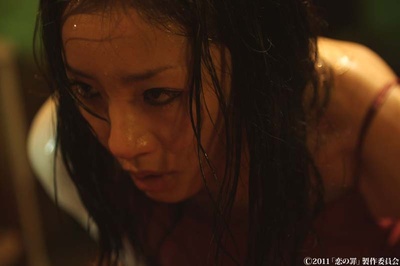 恋之罪剧照的剧照