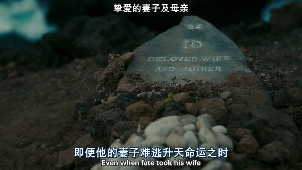 诸神之怒剧照的剧照