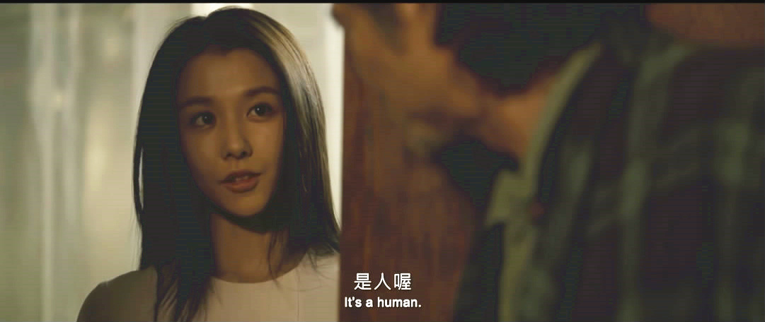 楼下的房客剧照的剧照