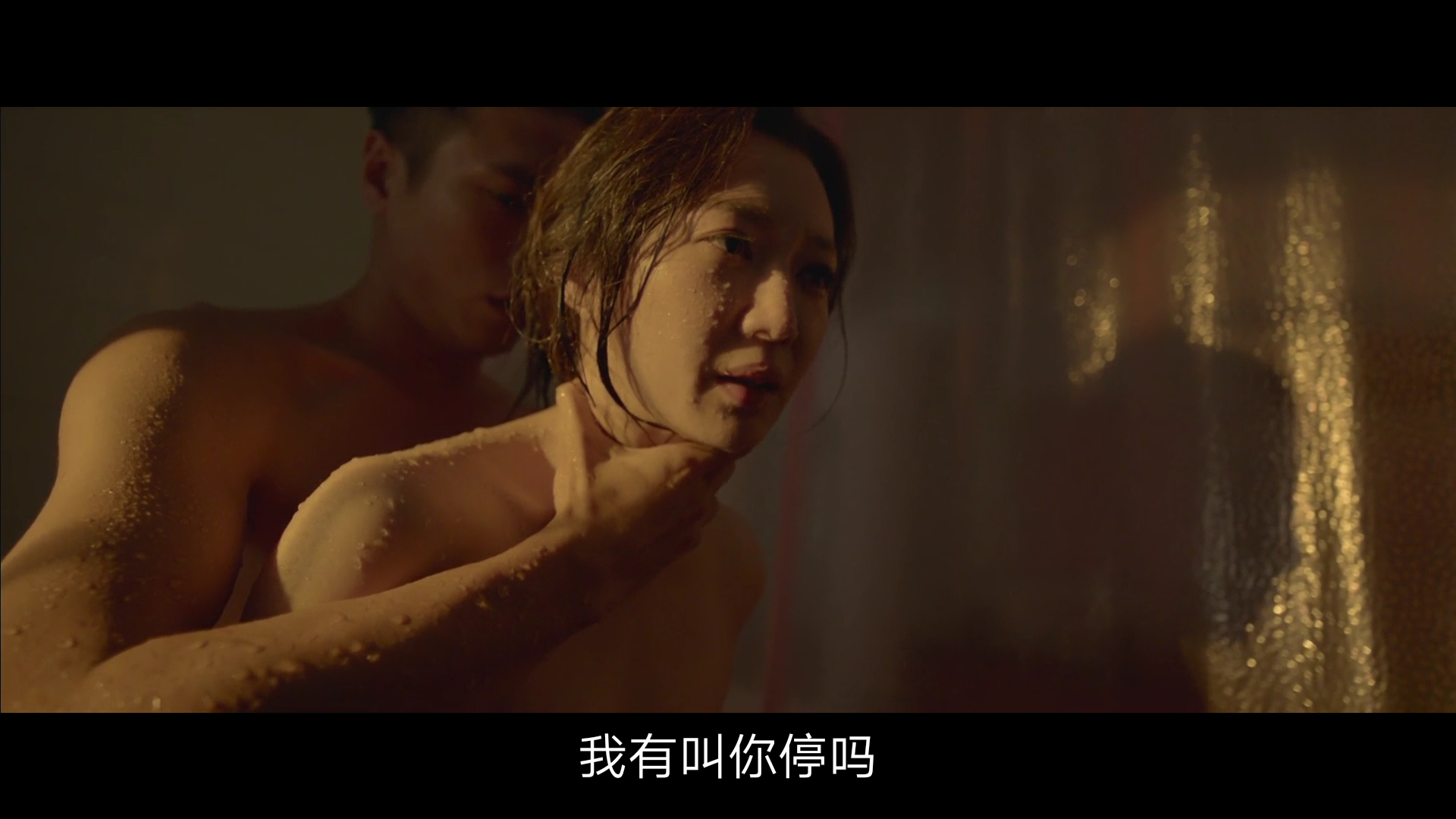 楼下的房客剧照的剧照