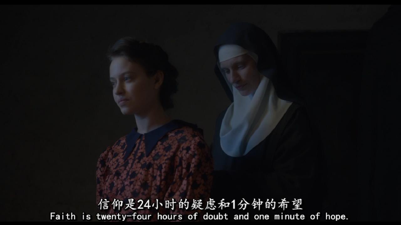 无辜者剧照的剧照