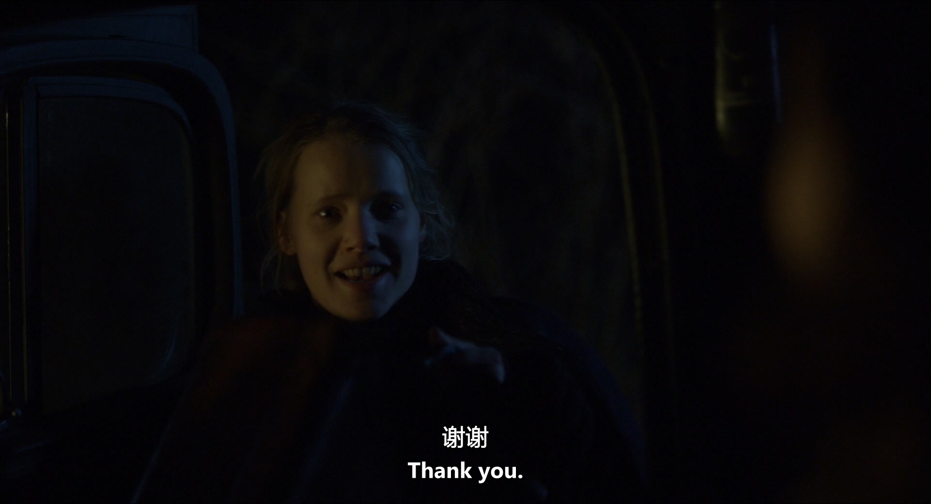 无辜者剧照的剧照