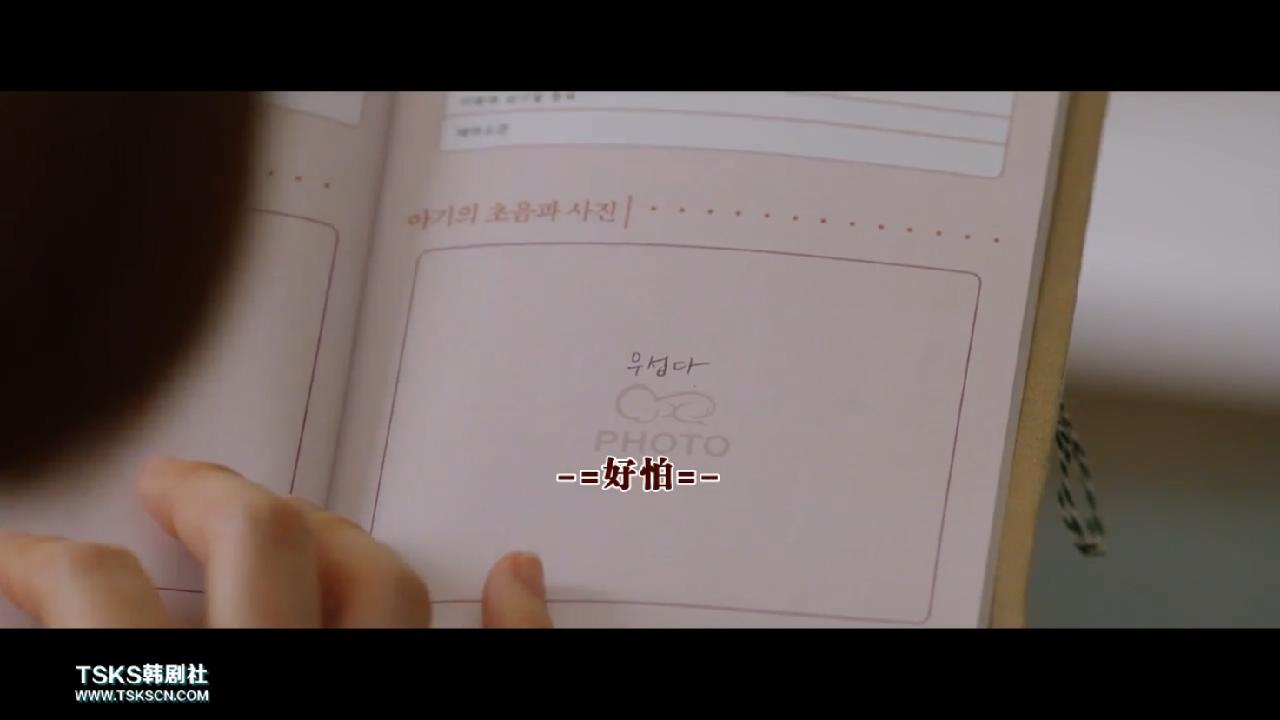 告别单身剧照的剧照