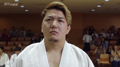 假面骑士时王 NEXT TIME Geiz Majesty剧照的剧照