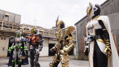 假面骑士时王 NEXT TIME Geiz Majesty剧照的剧照