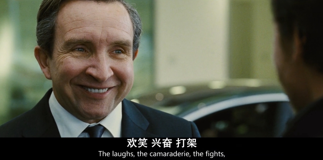 世界尽头剧照的剧照