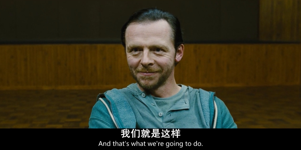 世界尽头剧照的剧照