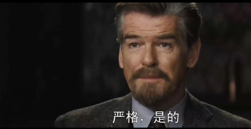 世界尽头剧照的剧照