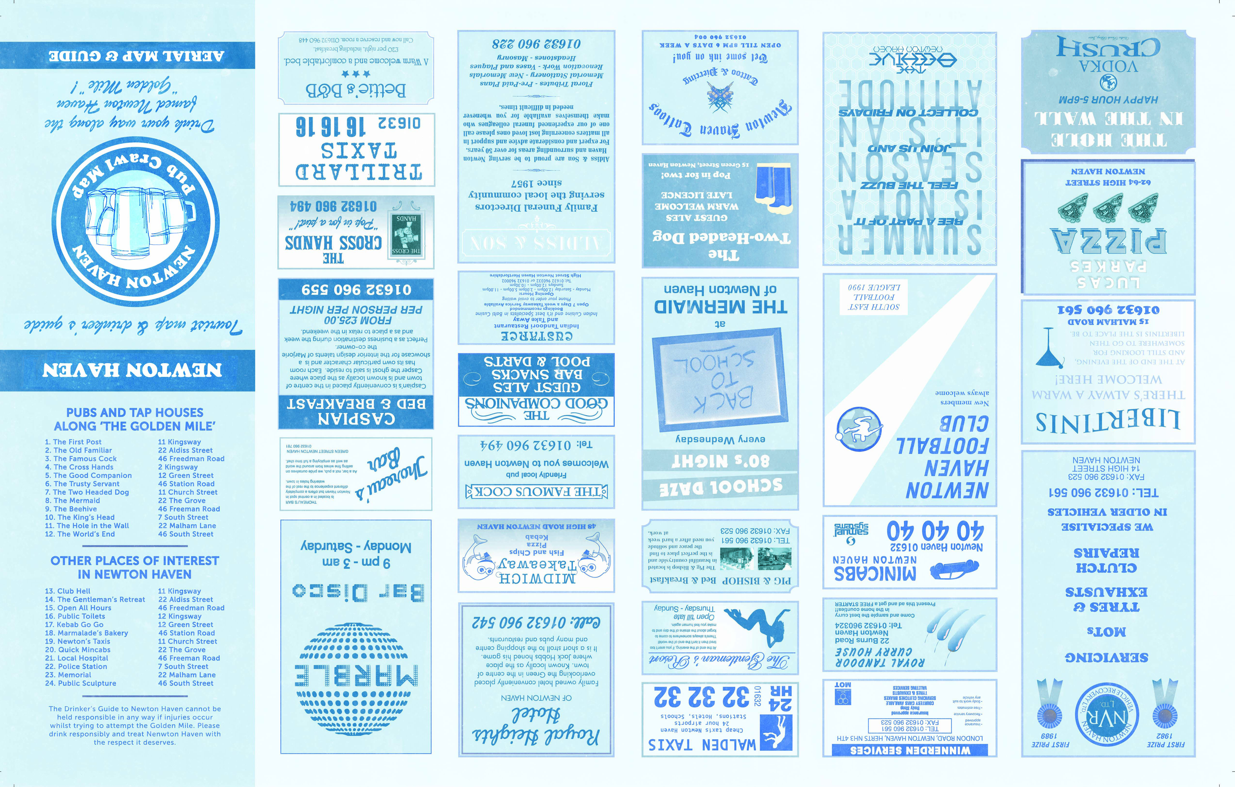 世界尽头剧照的剧照