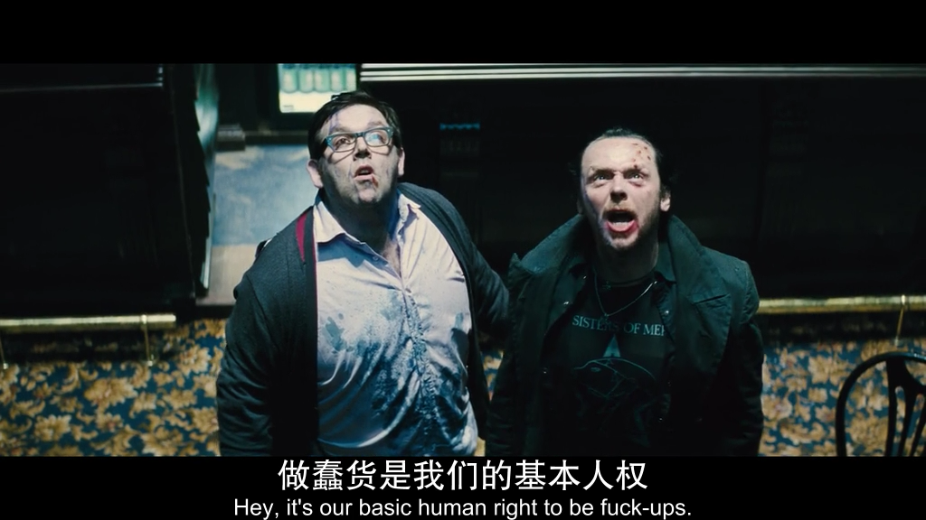 世界尽头剧照的剧照