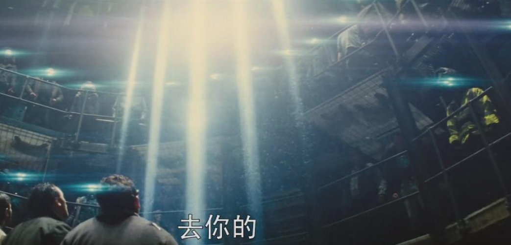 世界尽头剧照的剧照