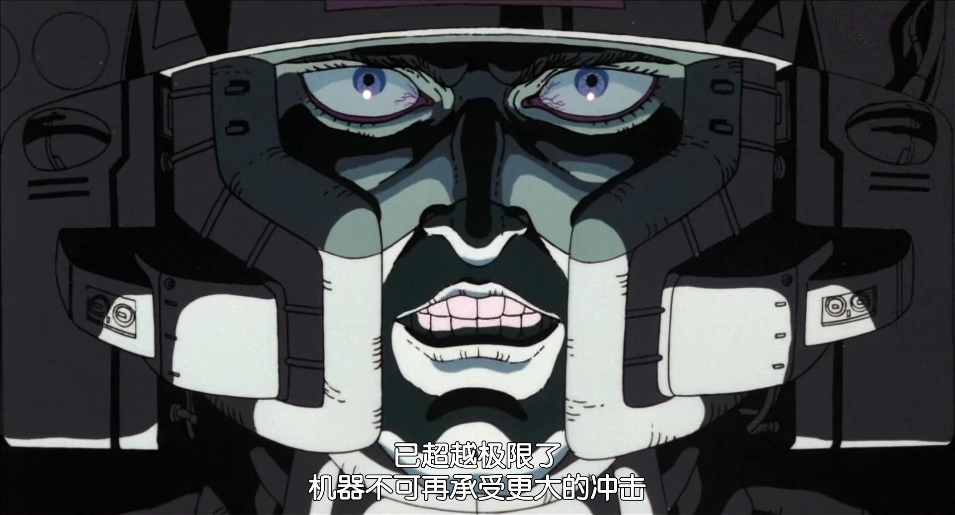 迷宫物语剧照的剧照