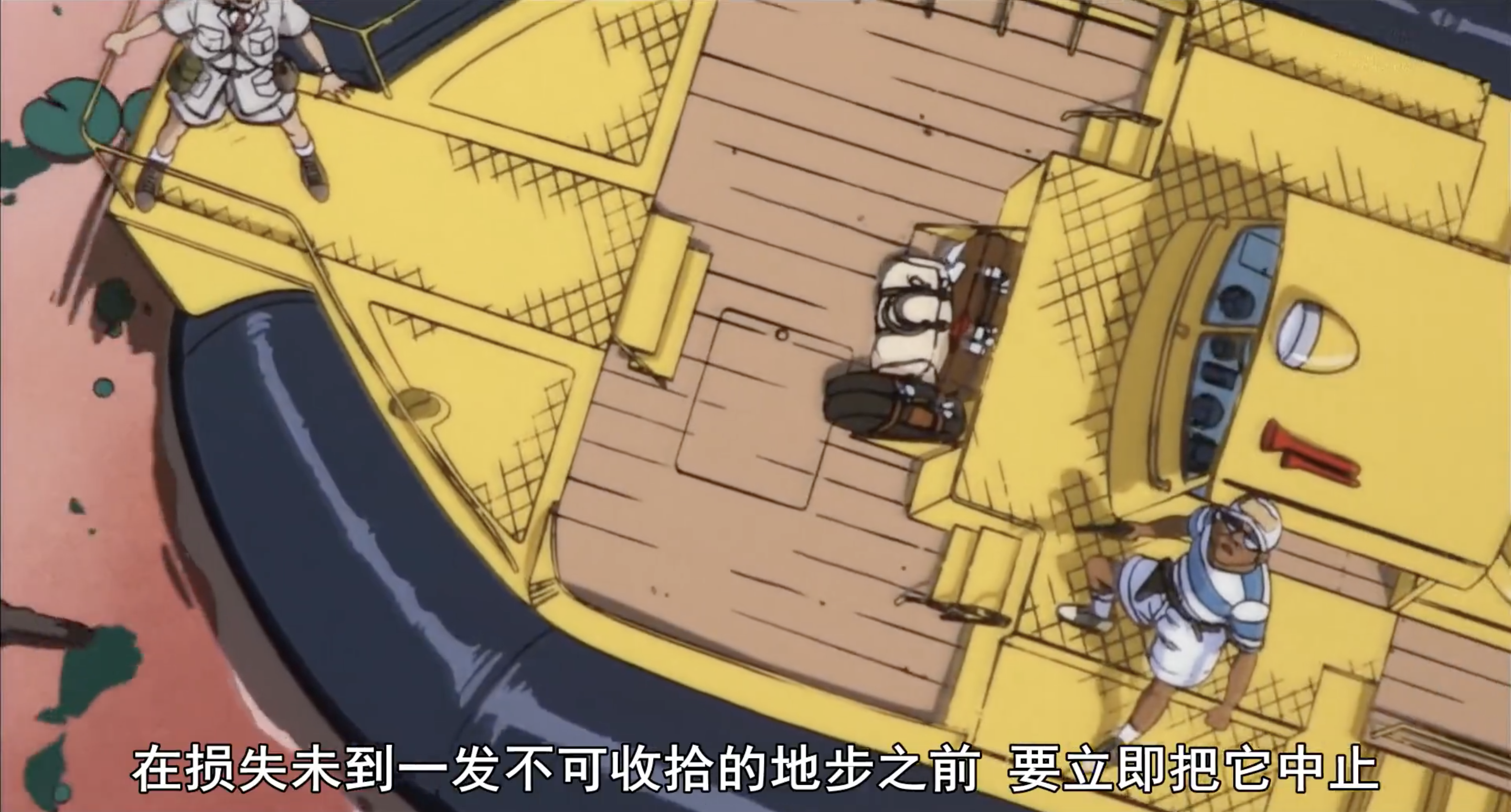 迷宫物语剧照的剧照