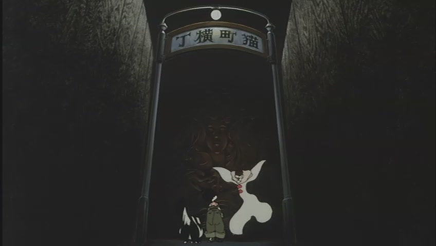 迷宫物语剧照的剧照