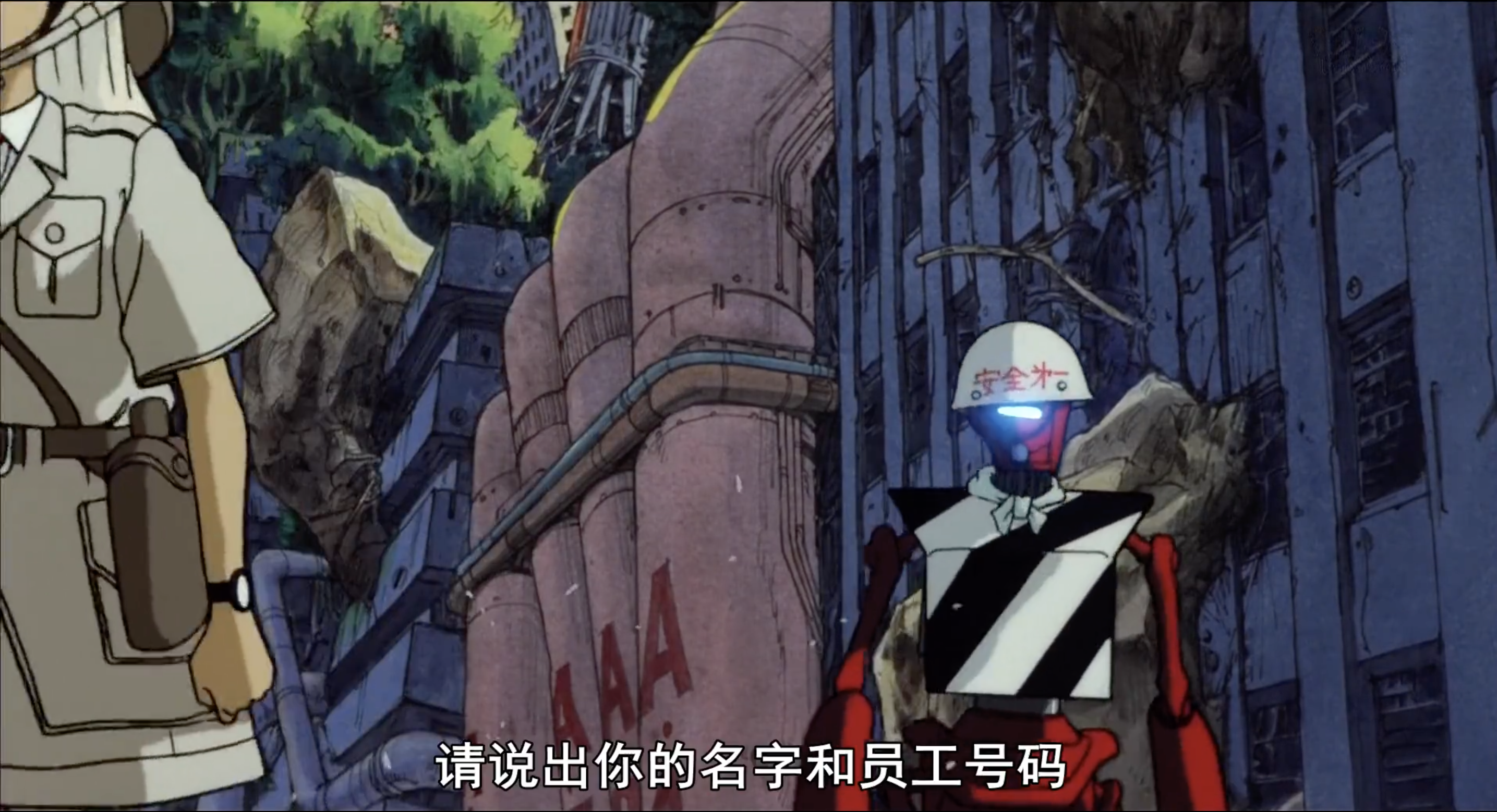 迷宫物语剧照的剧照