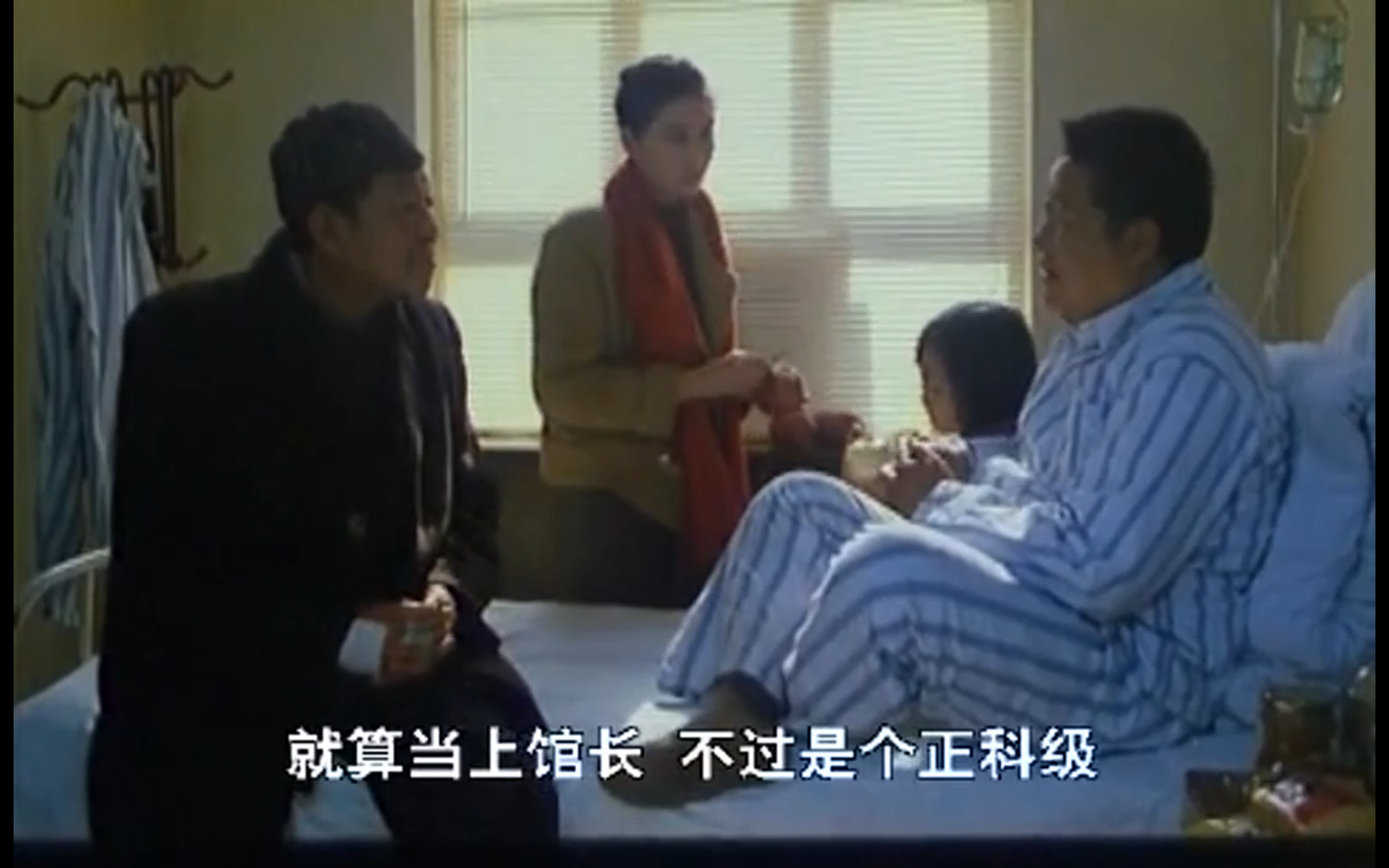 背靠背，脸对脸剧照的剧照