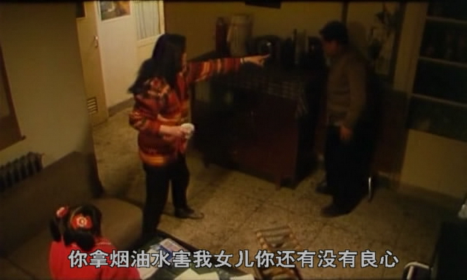 背靠背，脸对脸剧照的剧照