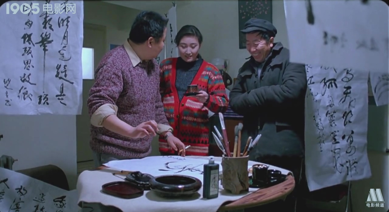 背靠背，脸对脸剧照的剧照