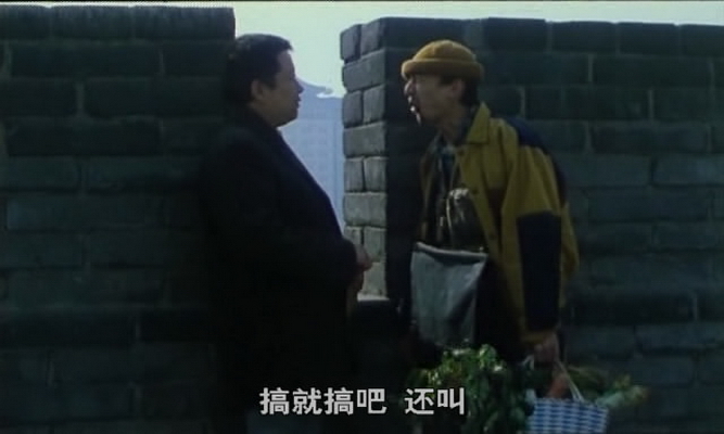 背靠背，脸对脸剧照的剧照