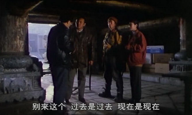 背靠背，脸对脸剧照的剧照