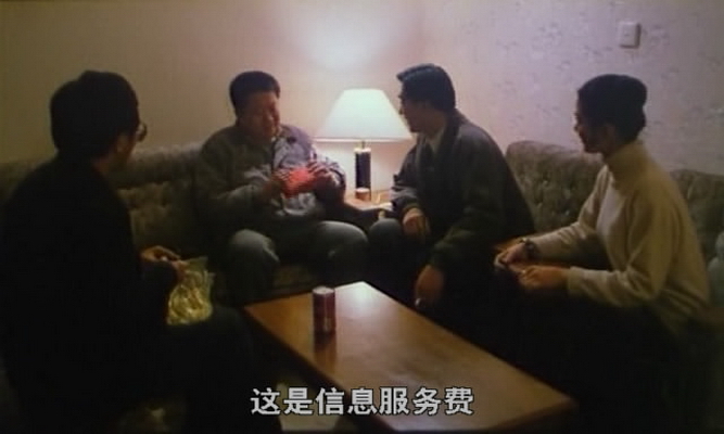 背靠背，脸对脸剧照的剧照