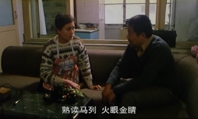 背靠背，脸对脸剧照的剧照