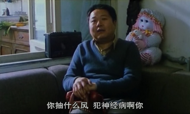 背靠背，脸对脸剧照的剧照