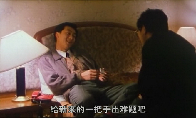 背靠背，脸对脸剧照的剧照