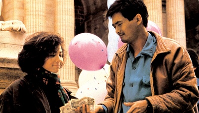 秋天的童话剧照的剧照