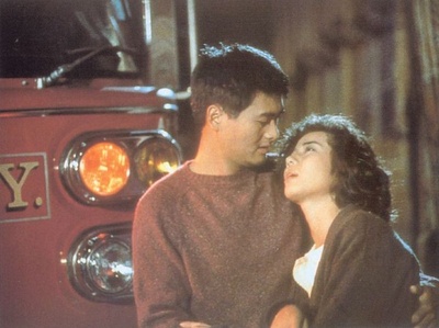 秋天的童话剧照的剧照