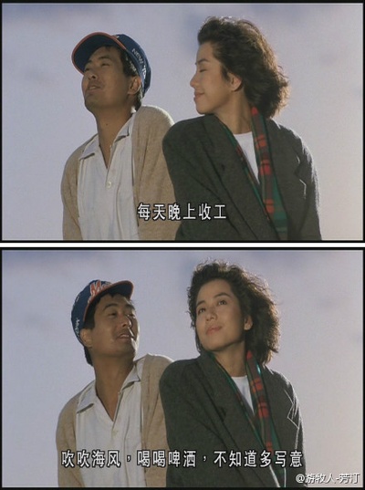 秋天的童话剧照的剧照