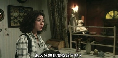 秋天的童话剧照的剧照