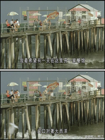 秋天的童话剧照的剧照