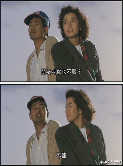 秋天的童话剧照的剧照